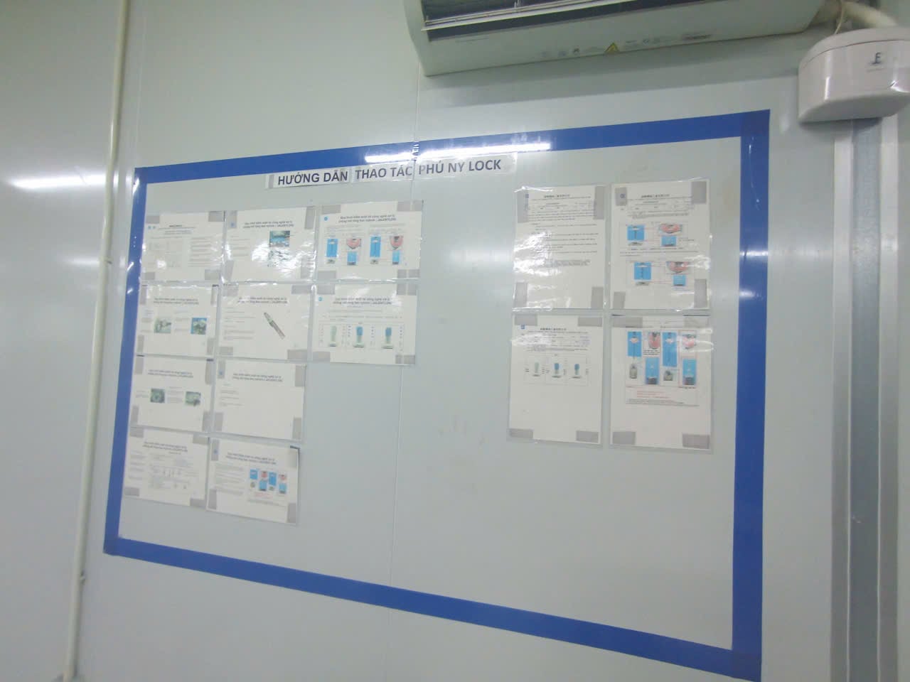 Thread-locking solution treatment production line (1).jpg